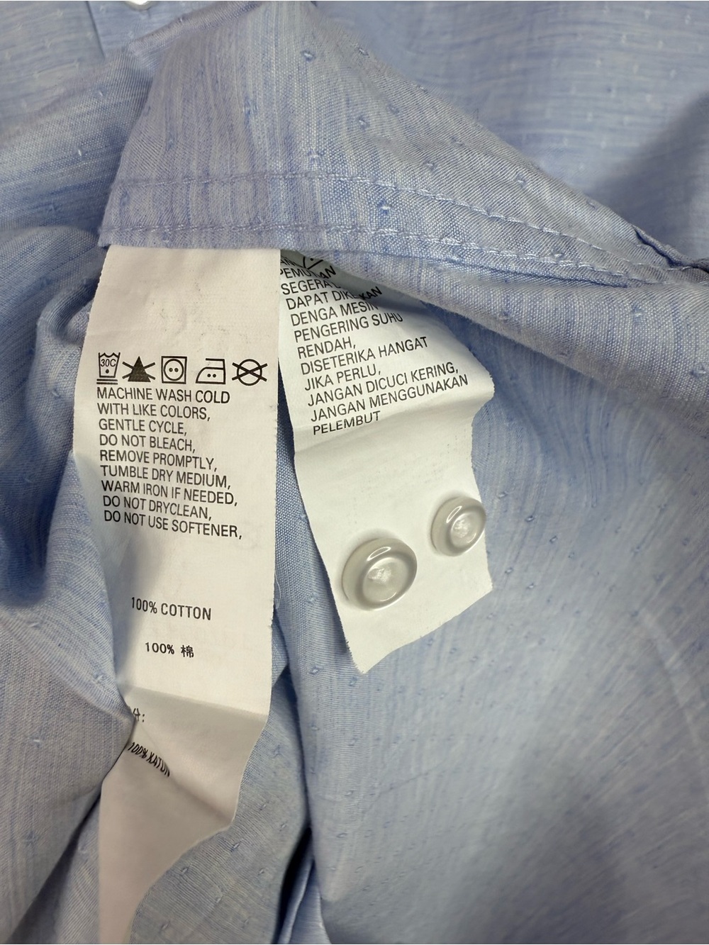 G2000 Men's Light Blue Button-Down Dress Shirt - Classic Fit - Picture 10 of 11